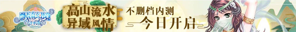 渭源县新闻网